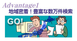 �n�斧���I�L�x�Ȑ���������