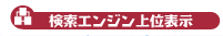 �l�ޔh����