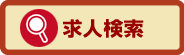 ���l�������o�C�g���Z���A���o�C�g